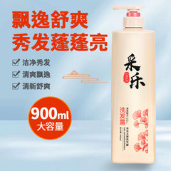 900ml大瓶裝洗髮露香氛沐浴露民宿酒店會所美發浴場澡堂專用批發