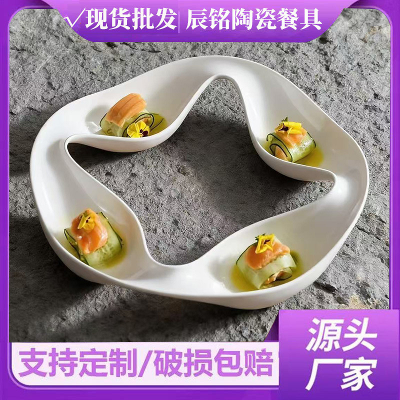 Travel Around the World Ceramic Tableware Hotel Restaurant Special-Shaped Cold Dish Platter Pure White Three or Four Flavor Cold Dish Japanese Style Simple