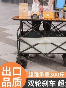 �[��С��܇�ؔ��ۯB���Ƅӑ���I��ُ��¶�IҰ��܇��yʽE18