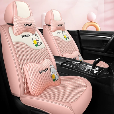 Four Seasons Pad | Seat Covers, Leather Car Seat Cushions