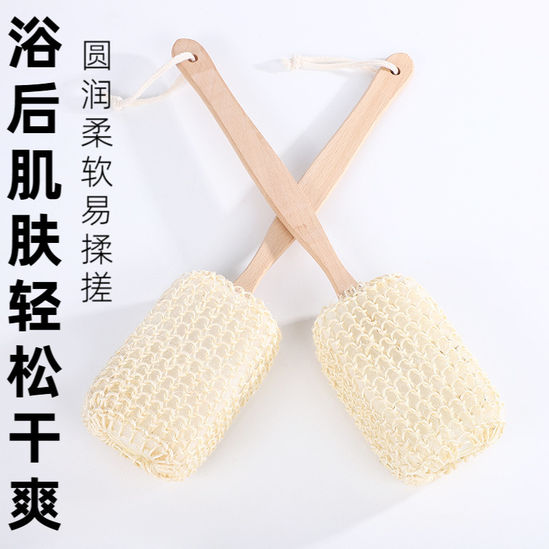 Manufacturer's Long-Handled Beech Wood Sisal Sponge Block Bath Brush Hand-Held Bath to Remove Mud Bath Brush Exfoliating Body Brush