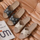 Slippers Outer Wear Linen Slippers Men's Deodorant Four Seasons Household Home Indoor Non-Slip Silent EVA Slippers Women