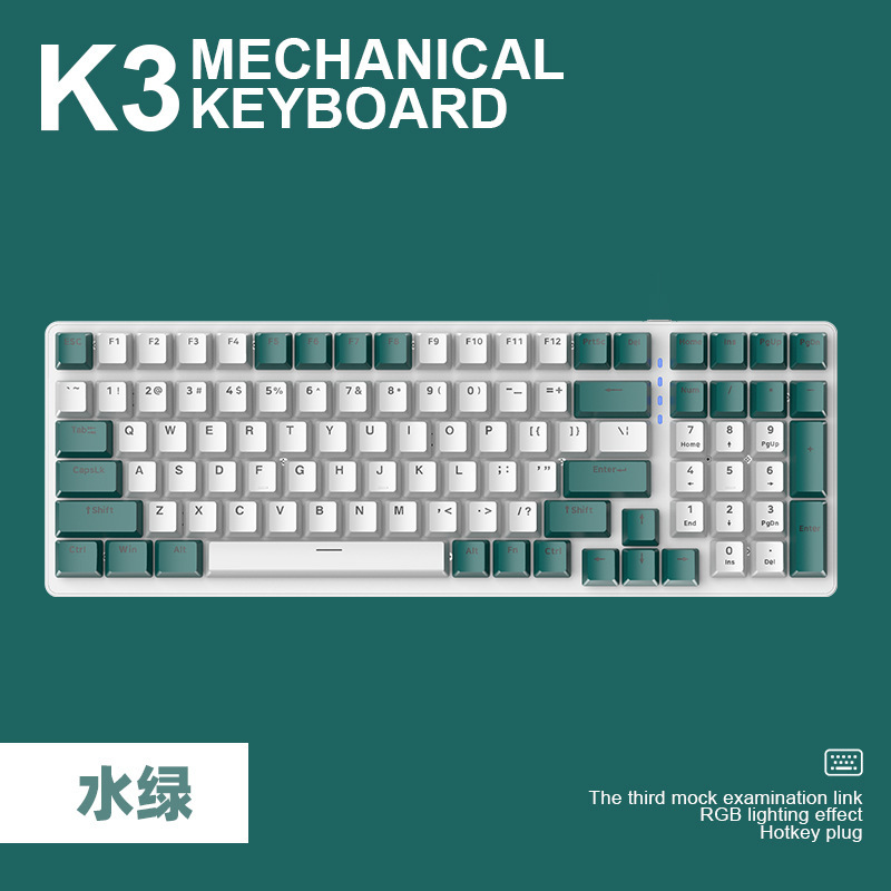 自由狼k3機械キーボード980ゲーム100キーカスタマイズ電気競合ゲームコンピュータオフィスキーボードアマゾン