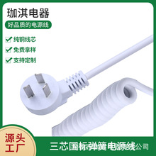 ��о���ˏ����Դ�� 늟�ë���܏����Դ�� ��əC��s�����Դ��