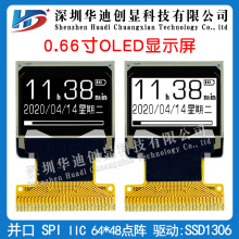 0.66��OLED�@ʾ��64*48oledҺ����sd1306�Ӱ׹ⳣҎ����28PIN��
