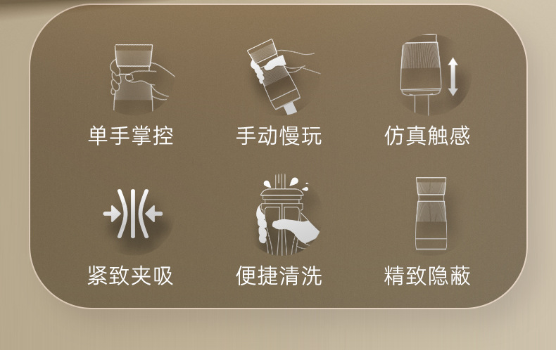 O1CN01Wdr1TB1vXrr8JJZXy_!!2210561376183-0-cib.jpg?__r__=1723786519918