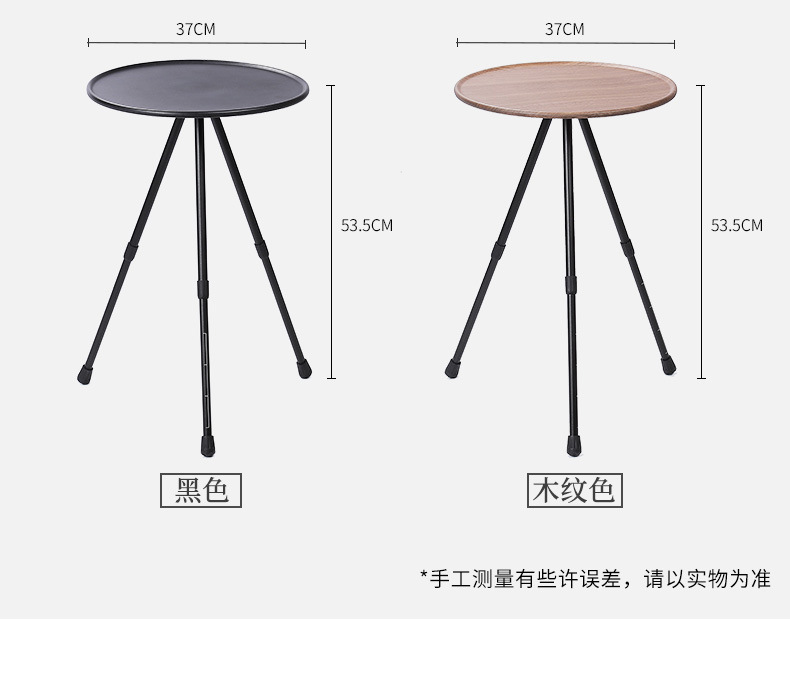 详情图_9.jpg