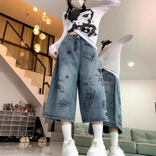 街头潮流复古涂鸦七分阔腿牛仔裤女夏季新款高腰宽松显瘦直筒短裤