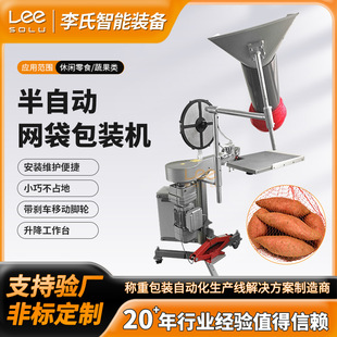 ���ԄӾW�����b�C �������[�������ڙC ���߾W������O��