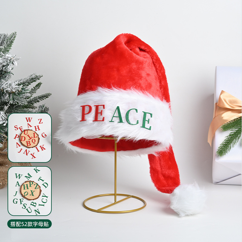クロスボーダー クリスマスハット DIY カスタム 75cm ロング プラッシュ 多色 高級 大人用 クリスマスハット クリスマスデコレーション|undefined