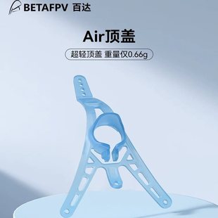 Air�p����w���唵��C02/03�z���^�oˢ��Խ�Cfpv�C�w�����ɫ��ɫ