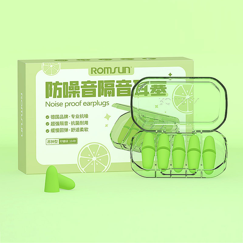 卓晨耳栓 睡眠専用 超遮音 落ちない 睡眠用耳栓 長時間装着しても痛くない スローリバウンド 在庫あり