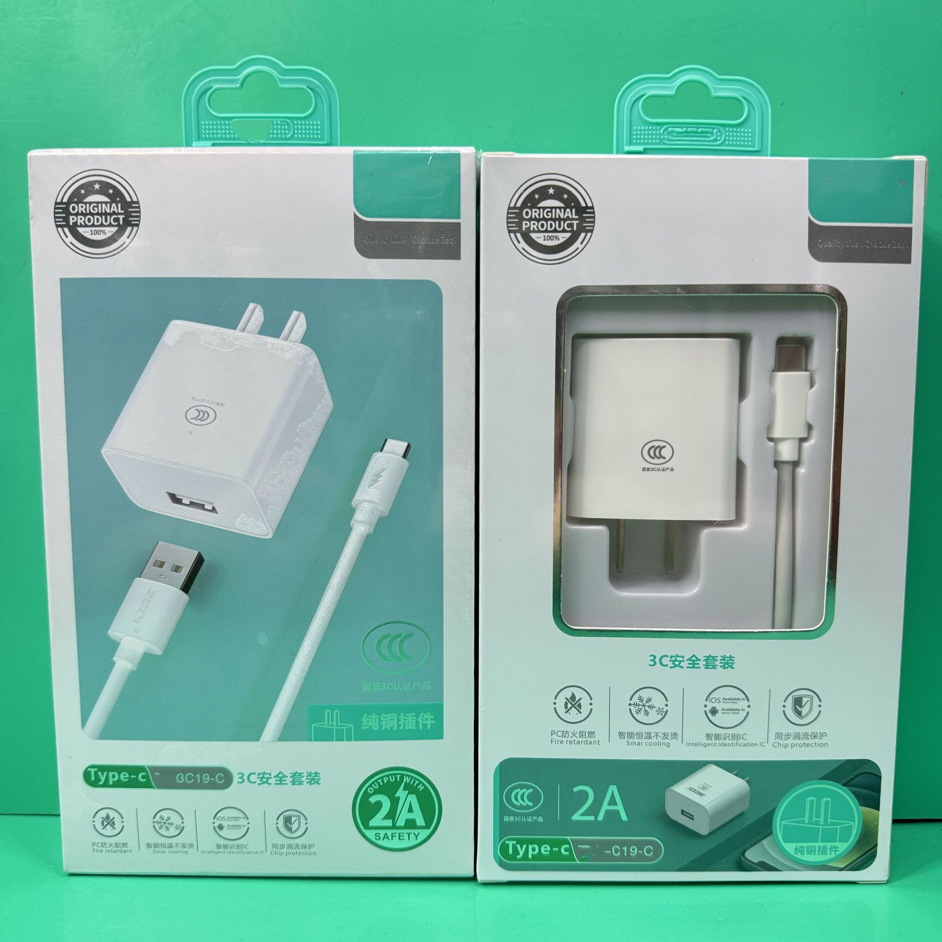 3C certification series mobile phone charger set for Android Pingguo TYPE-C mobile phone 2A fast charging head