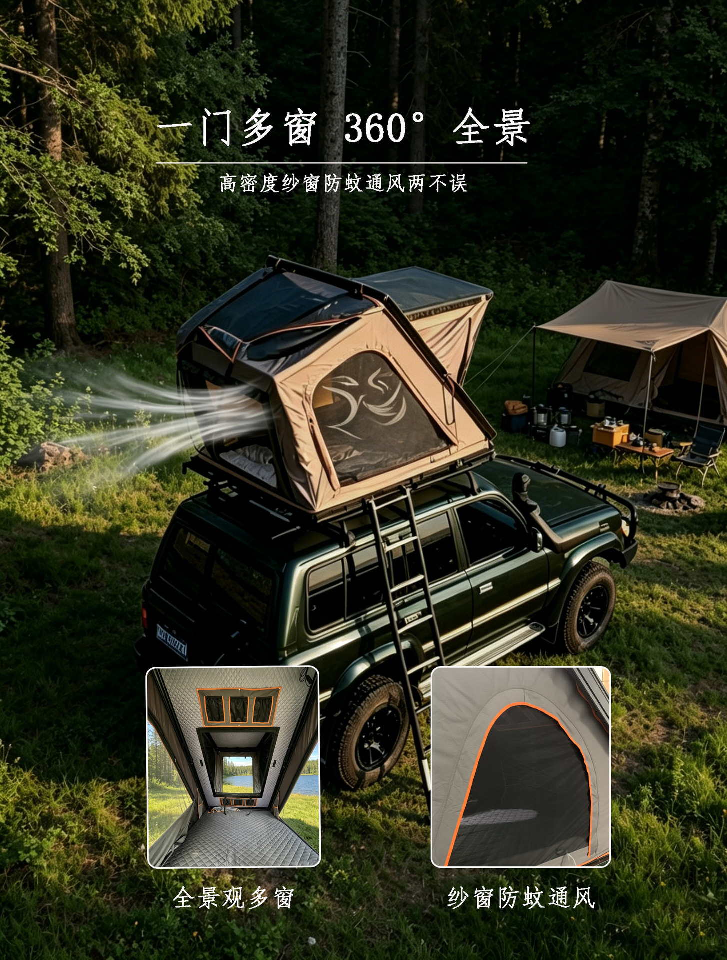 Hard-Shell Aluminum Alloy Roof Tent, Quick-Open in One Second, No Assembly Required, Suitable for Off-Road Suvs and Pickup Trucks