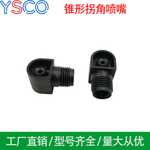 �սǇ��춨����СL��90���D���A�הD���C������F��ABS�����܇��^