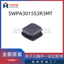 SWPA3015S3R3MTSunlord(혽j)����늸� 늸�ֵ 3.3uh�~�����13.6