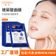 Hyaluronic Acid Hydrating Mask Dull Hydrating Moisturizing Skin Silk Mask Sheet Pack Wholesale Factories