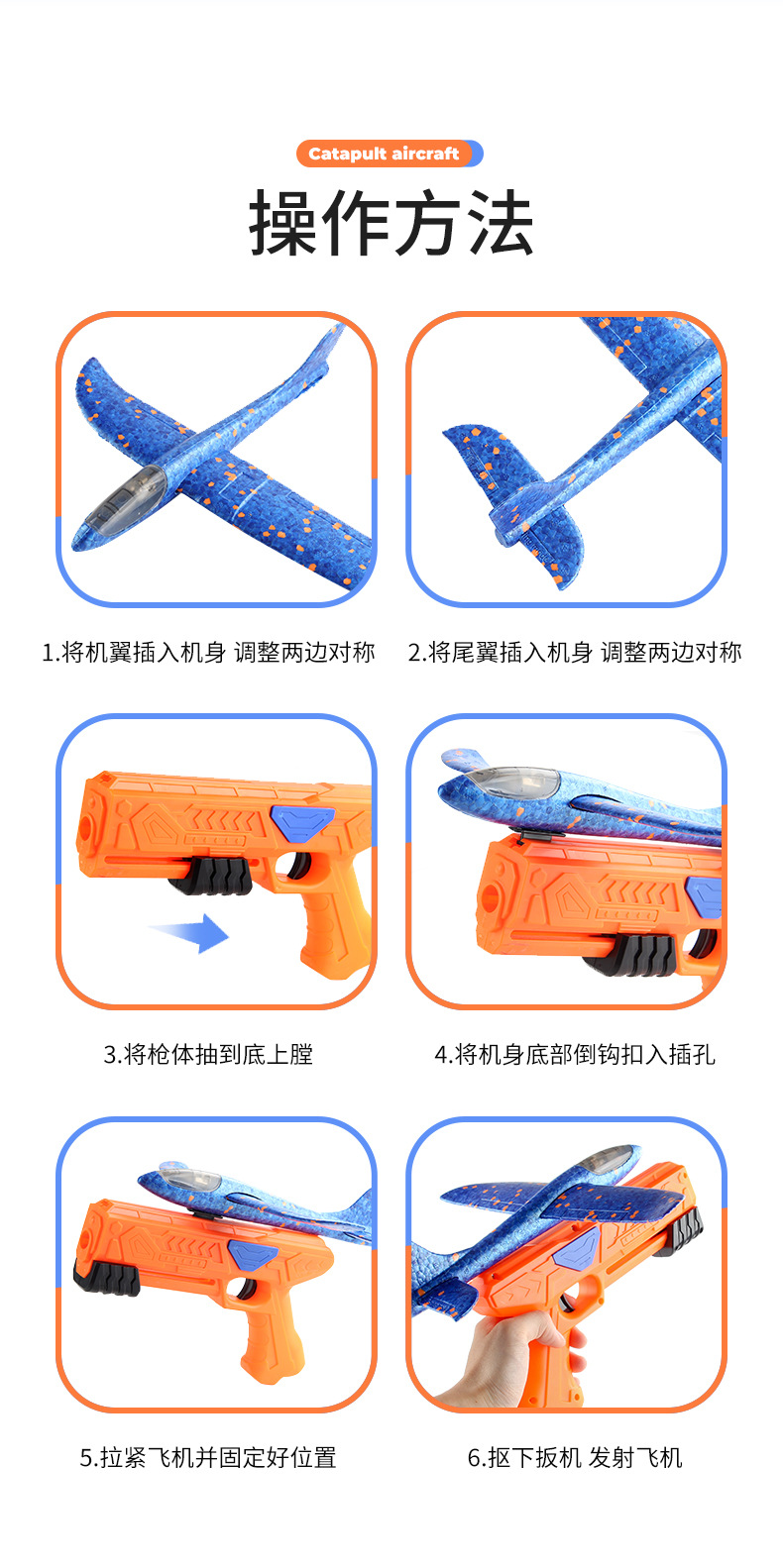 详情_05.jpg