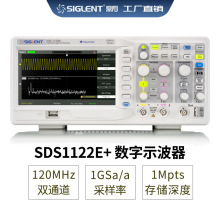 鼎阳示波器 SDS1122E+双通道大宽屏数字存储示波器 数字示波器