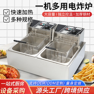 PpYըtըpըt๦늟tը[O