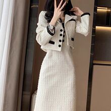 秋季女装新款气质名媛感小香风套装女白色吊带连衣裙两件套冬