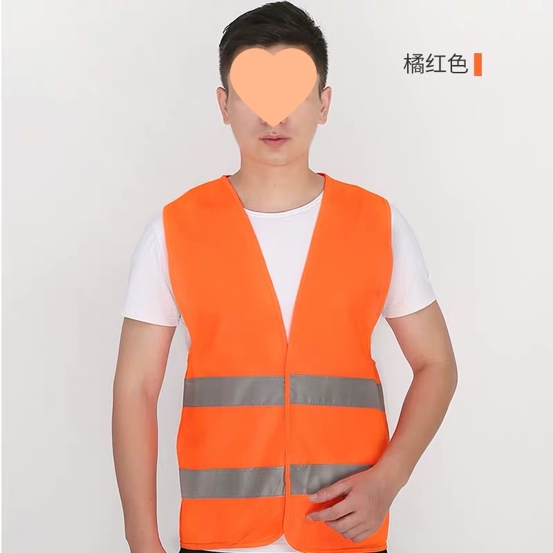 Trajes reflectantes chaleco de seguridad de construcción chaleco de transporte vial saneamiento fluorescente transpiración nocturna impresión personalizada