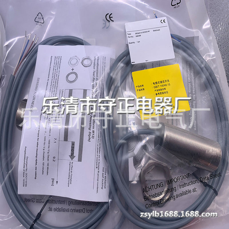 全新 接近开关 3RG4014-3CD00-PF 3RG4014-0GB33-PF 传感器
