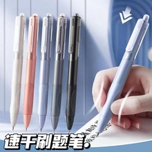 ST^ĪmϰԹPs0.5ɫPinsֵٸɺˢ}P