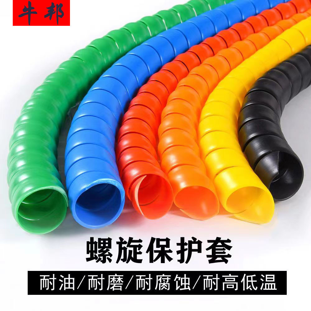 缠绕机械线缆空调液压油管保护套管充电桩电线螺旋绕线器防水