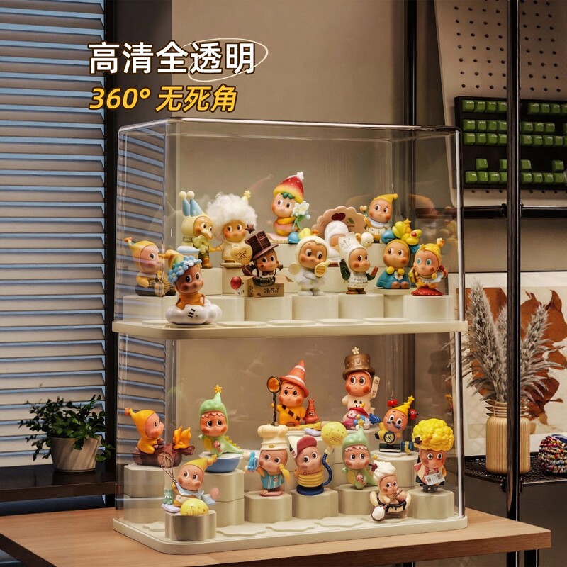 Blind Box Display Stand Storage Transparent Dustproof Acrylic Figure and Building Block Display Cabinet Suitable for Pop Mart Display Box Blind Box Display Stand Storage Transparent Dustproof Acrylic Figure and Building Block Display Cabinet Suitable for Pop Mart Display Box