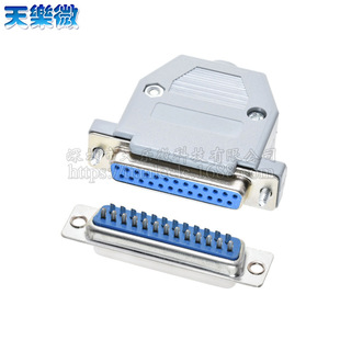 DB25���^ db25ĸ�^���ɫ�⚤ 2��25ᘲ��^�K���^ ���Ϛ� U�_����