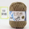 59 deep coffee