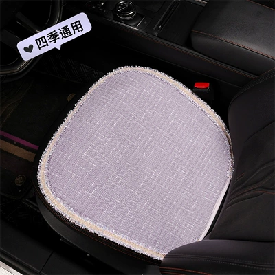 Seat cushion, seat cover | High-End Car Seat Cushion