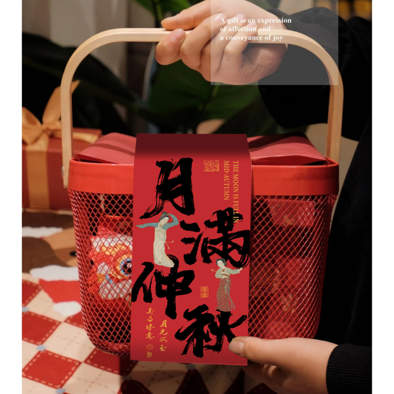 2025月饼包装盒礼盒广式老式苏鲜肉五仁中秋节中式木盒礼品盒|undefined
