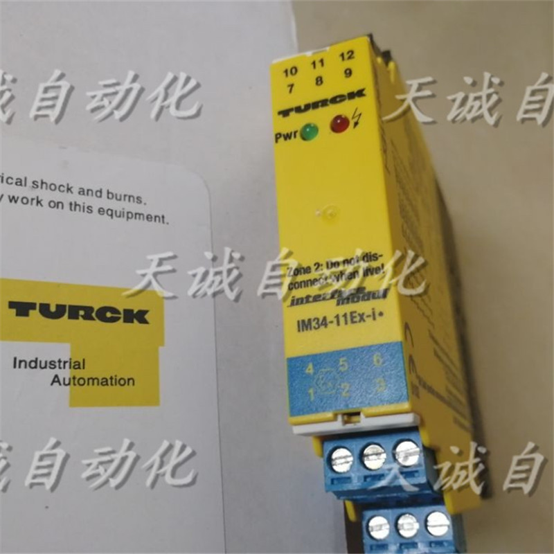 继电器 IM34-11Ex-i IM35-11.22EX-Hi/24VDC