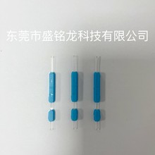 功能键电源键TPU工艺喷涂音量键自定义键侧按键开关键可 定 制