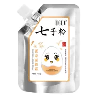 Qizi порошок яичной скорлупы маска для лица крем травяная маска для лица крем для ухода пятен и тонких линий Бесплатная подготовка силиконовая маска для лица кисть увлажнение и увлажнение