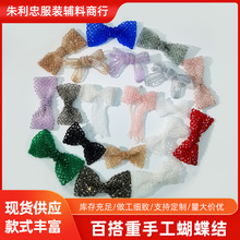 �ع�ˮ����������Y �߼��з��b�o�ϕr�аٴ�DIYЬ���^l�A���