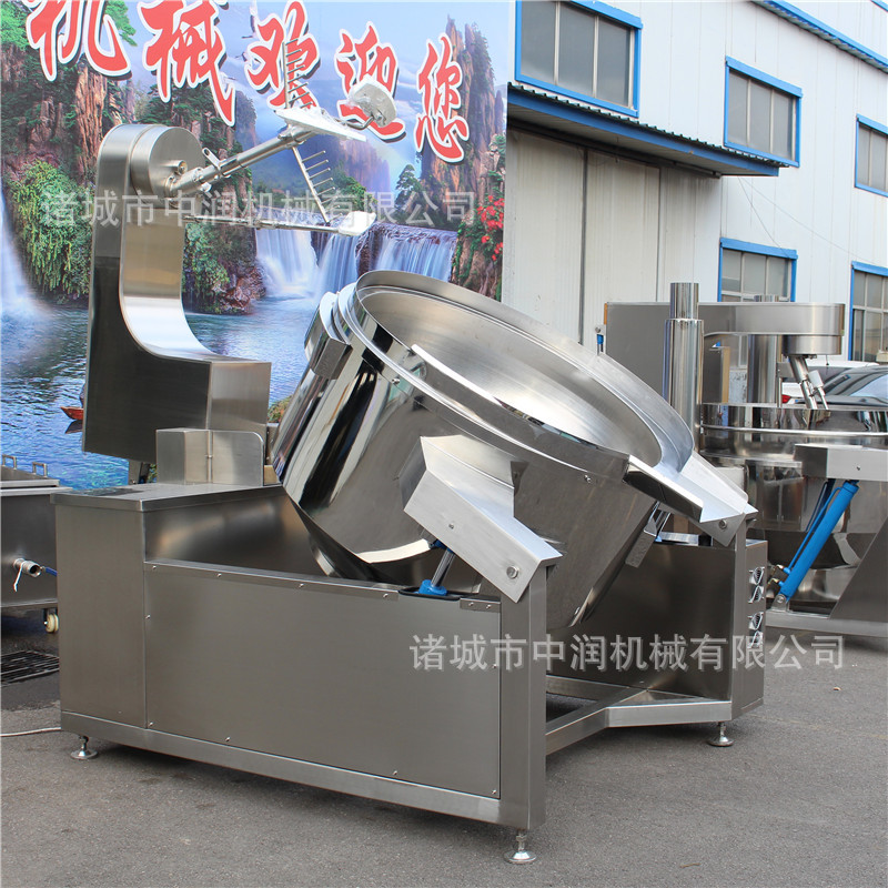 现货供应 多爪双行星火锅底料炒锅 火锅底料炒料机 全自动炒料机
