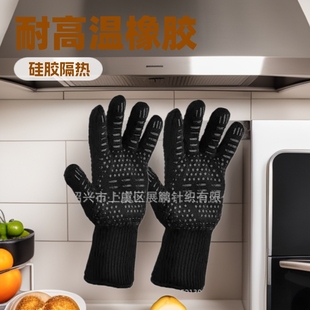 �F؛ֱ�����]�͸ߜ����׿���΢���t����BBQ�������׹��z��������