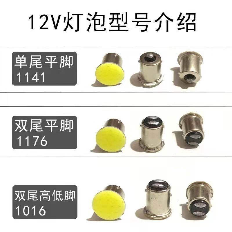 微信图片_20211101145533