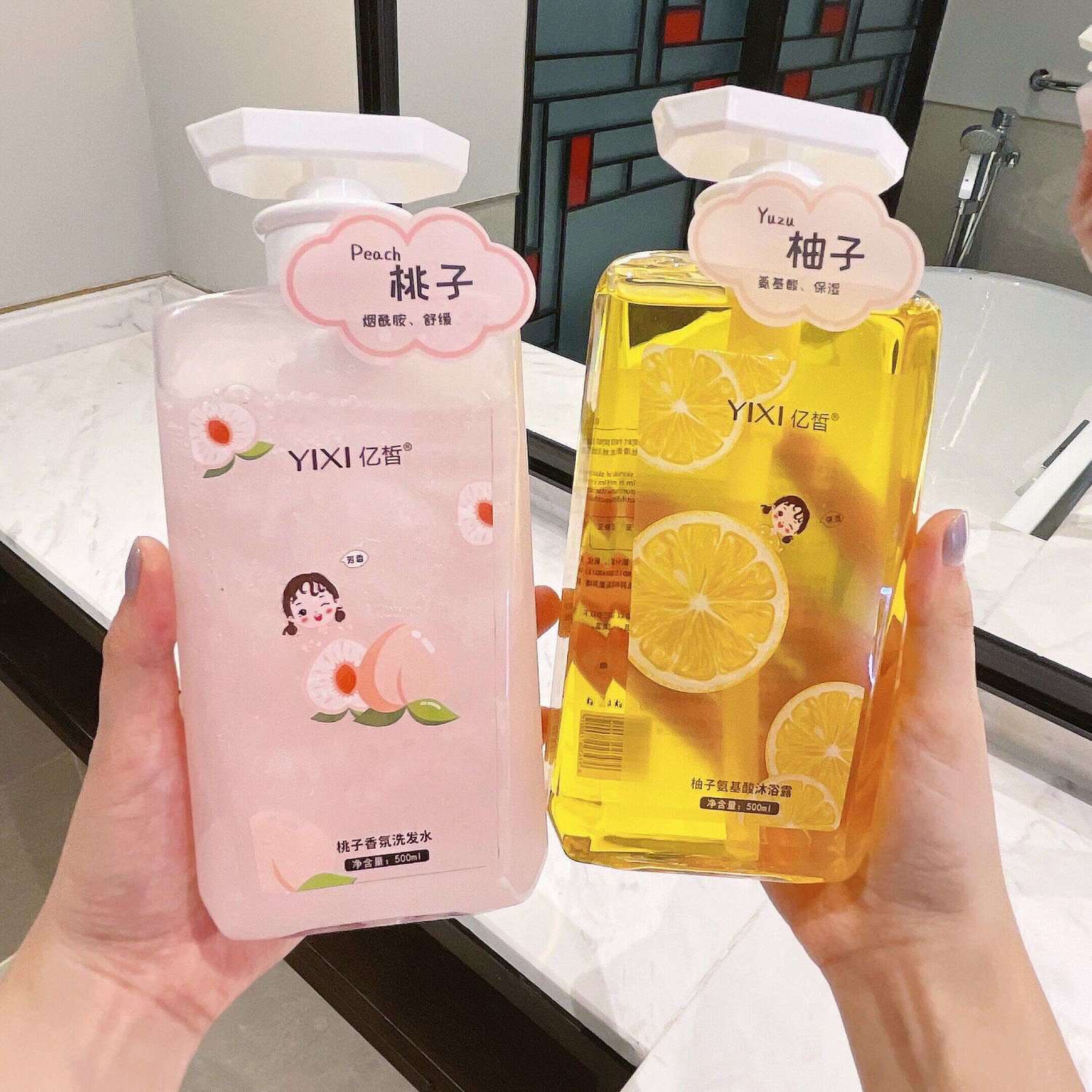 桃子香氛洗髮水牛奶柚子氨基酸沐浴露洗護套裝留香柔順護髮素批發