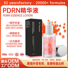 �羳�����~DNA�z����˪pdrn�zԭ����˪�����o�����ױ����aˮ����