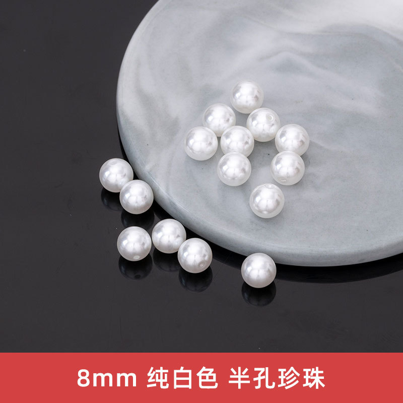 Cuentas sueltas de imitación de perla hechas a mano con agujeros, material de perla artificial de plástico, accesorios de cuentas de medio agujero para bricolaje