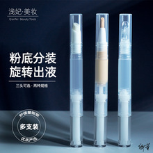 ���D���b�P�۵�Һ��ƿ�y��һ����diy���Դ�ˢ���A���Һ���ۿչ�