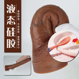 伊人柔软双硬度仿真阳具男女用自慰器后庭扩肛深度开发性用品