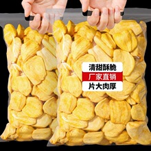���}�۸ɴ�Ƭ500g���_��ˮ����Óˮ���ߴ�W�t��ʳԽ���Lζ�خa