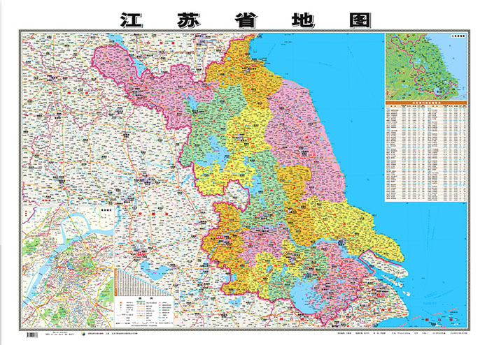江苏地图.jpg