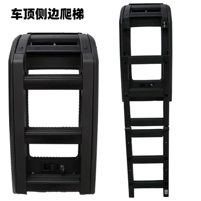 Geely Little Panda Square Roof rack - same-style-folding-ladder
