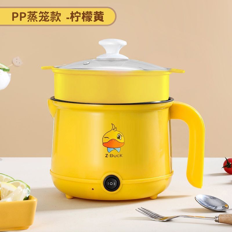 全自動電気煮鍋家庭用学生寮鍋多機能カップラーメン鍋炊飯料理電気鍋は鍋にくっつかない|undefined